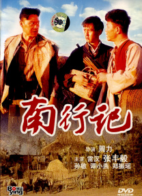 偷窥裸体女性做爰